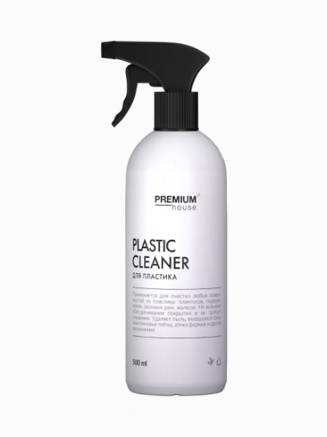 PLASTIC CLEANER 